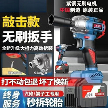 ��oˢ늄Ӱ����늳��ʽ��Ť�����ּ���ľ�����޶๦���L��