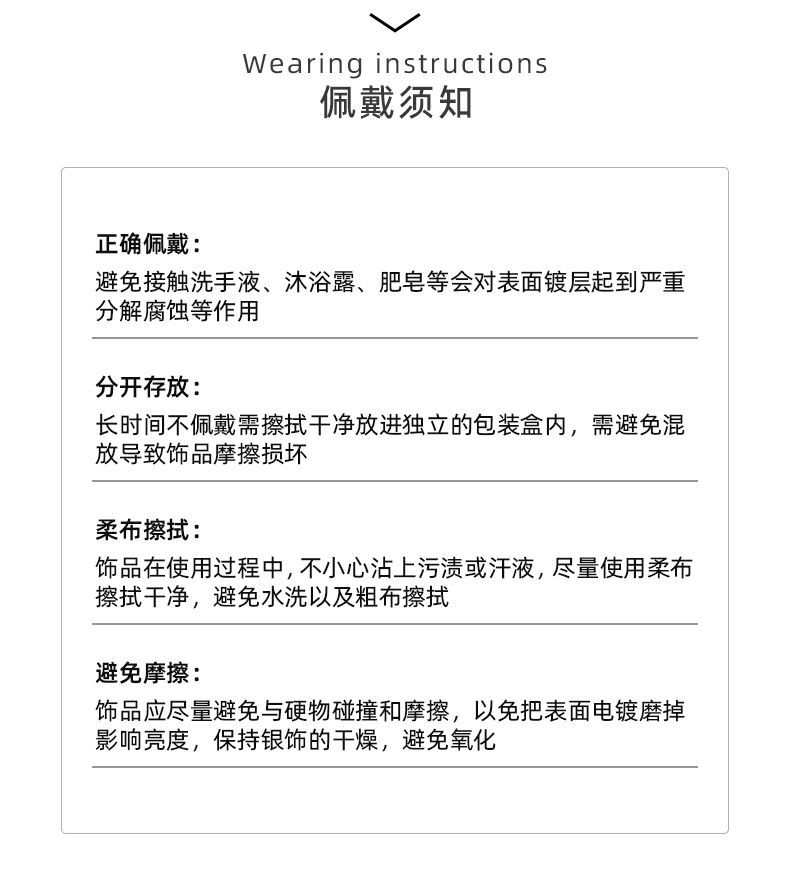 丽银饰品法式小香风耳饰清新猫眼锆石气质高质量批发耳环几何耳钉详情9