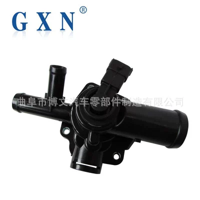 Thermostat tangxin energy Han