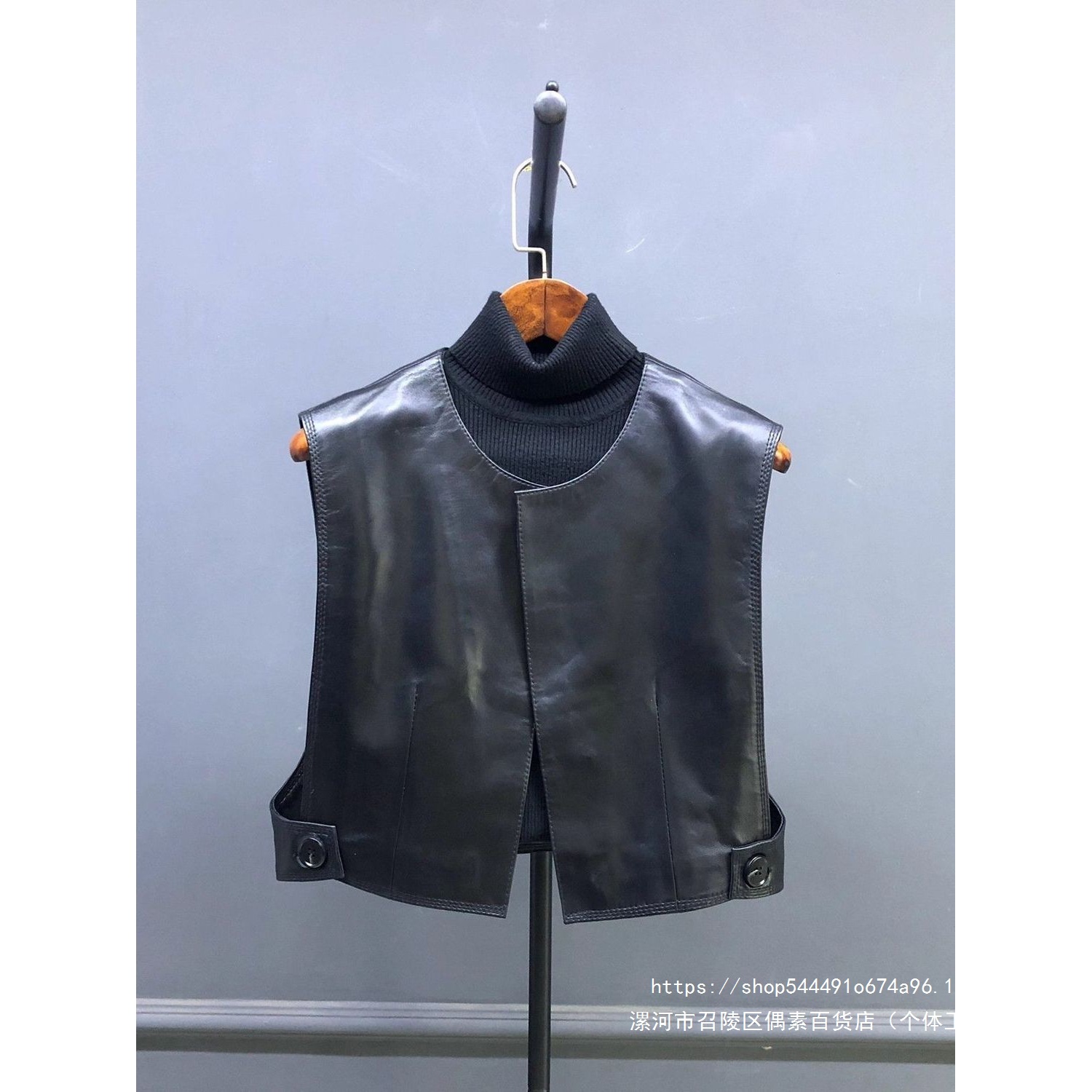 Camisole