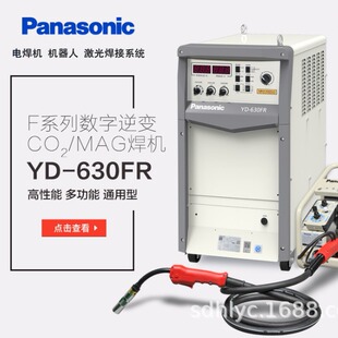 ����늺��Cح��������׃CO2/MAG�������CYD-630FR����늺��C