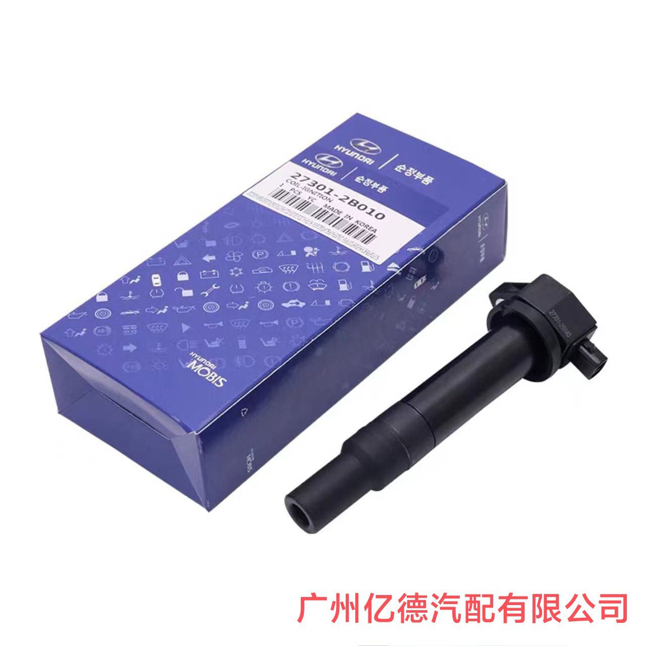 New Cross-Border Ignition Coil 27301-2B010 273012B010 High-Voltage Package Suitable for the Current 1St Generation Kia
