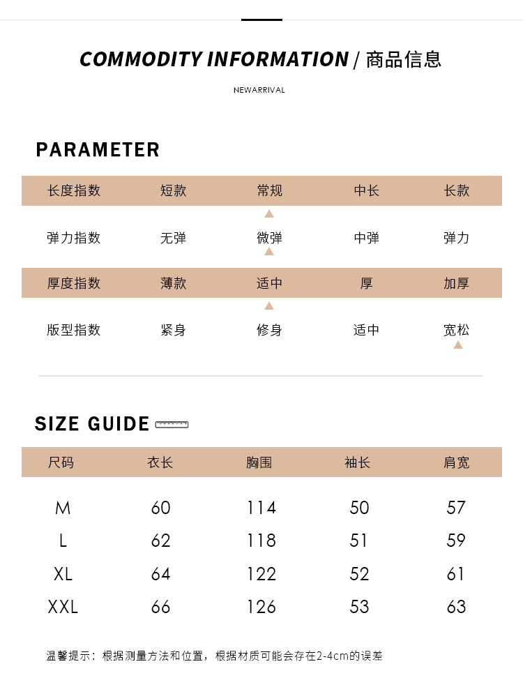 7_O1CN01aNCjqS1p4CITfOaYa_!!82