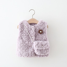 23�¿�Ůͯ����ëë�R��Сͯ�Ӻ��ﶬ���Č����¿���Ϳ��ͯ�b