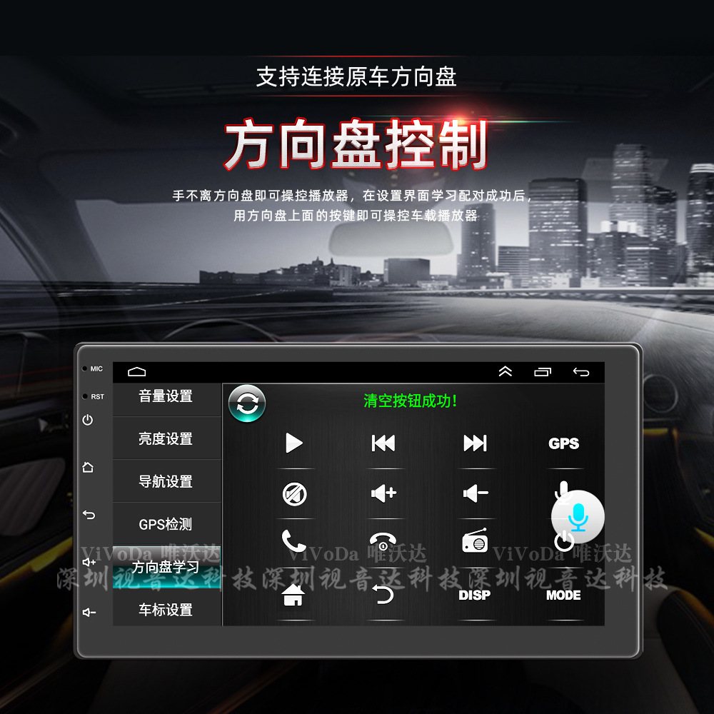 7701AM中文详情页_13.jpg