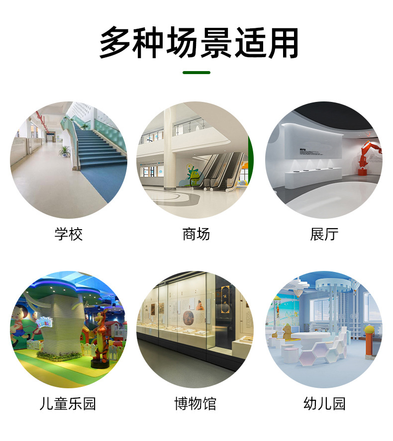 O1CN01aI54bJ1aTBjb6i4up_!!3533983330-0-cib.jpg?__r__=1683365652515