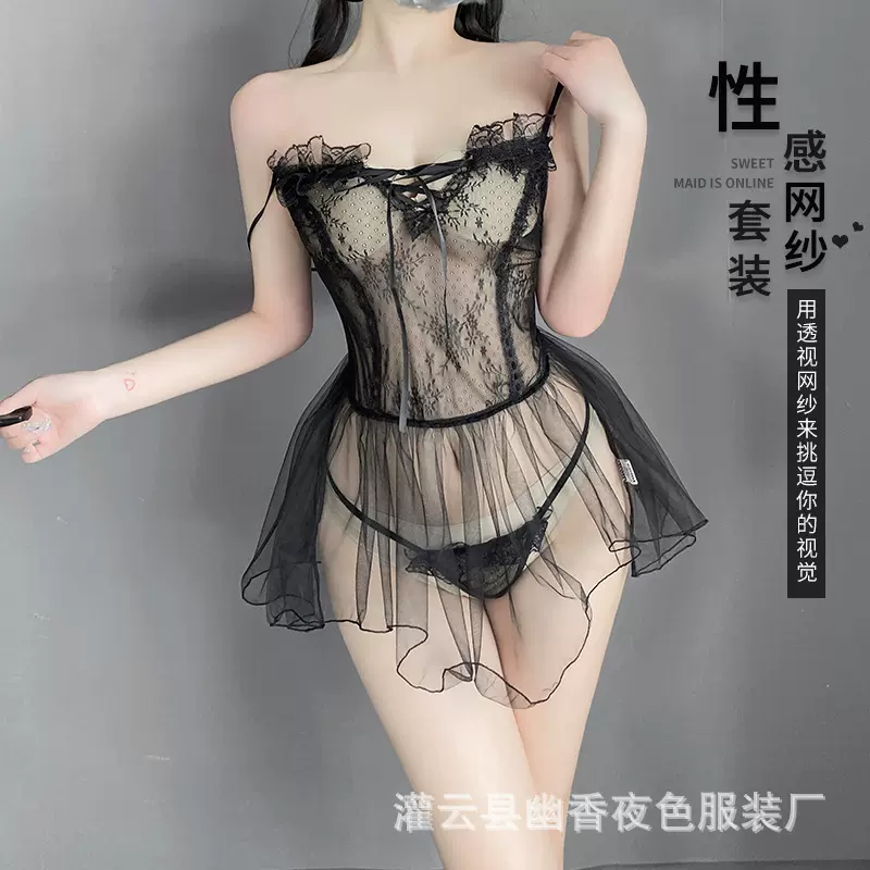 林林婷品牌情趣内衣性感蕾丝透视蝴蝶结免脱吊带睡裙套装9151代发