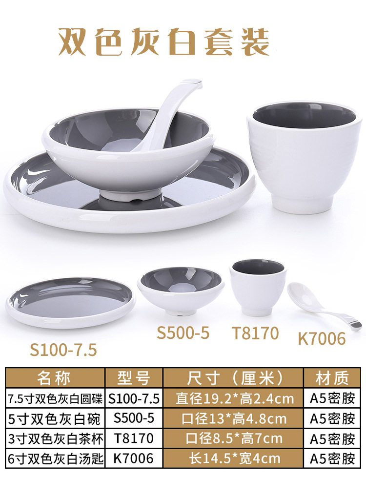 摆台四件套2_14.jpg