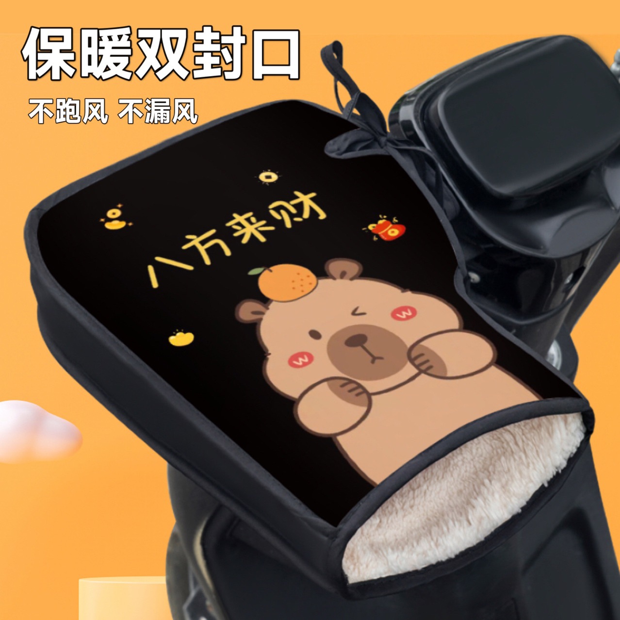 Winter Electric Vehicle Handlebar Cover, Windproof and Cold-Proof, Warm Cotton Handlebar Cover, Battery Vehicle Gloves, Thickened Rainproof Motorcycle
