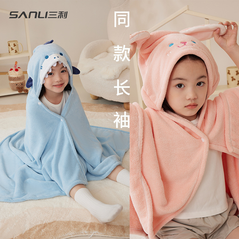 Sanli Towel Parent-Child Bath Towel Bathrobe Children Adult Hooded Cloak Coral Fleece Bathrobe Parent-Child Summer Wearing Bath Towel