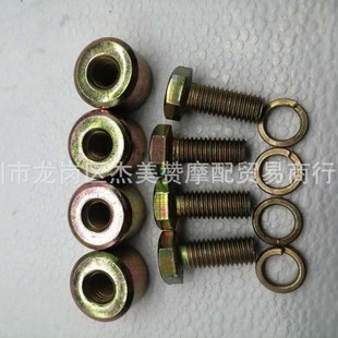 Suitable for Honda 125WY125 motorcycle rear wheel buffer rubber rear hub buffer sleeve metal tooth plate bushing