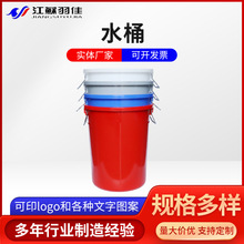 ����ˮͰ ���������w�A������Ͱ��ˮͰ ���ðl���zͰ�S�ҬF؛����