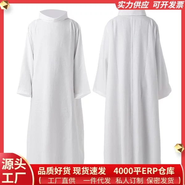 Manufacturer in Stock Wholesale Original Priest Uniform Priest Church Cosplay Church Chorus Halloween Costume