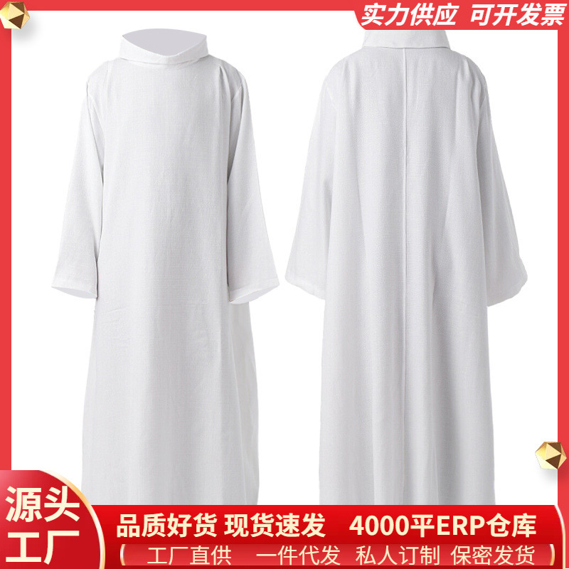Manufacturer in Stock Wholesale Original Priest Uniform Priest Church Cosplay Church Chorus Halloween Costume