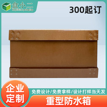 ���ͷ�ˮ���䶨�ƴ����O���ˮ������Ӳ���㼈�俹����ˮ���D����