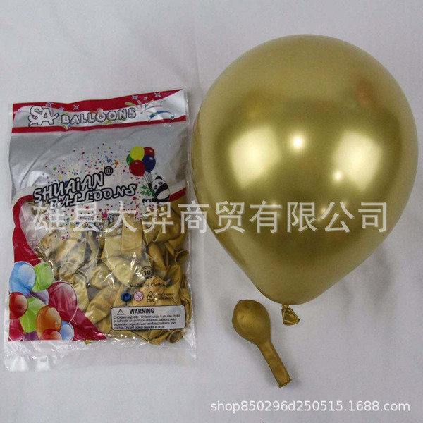 metal balloon