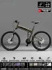 Military Green [Horse Horse X2] Shimano oil pressure disc brake [Shimano gear transmission] new classic version
