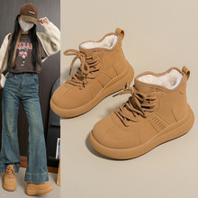 �ӽq�ߎ�ѩ��ѥŮ2025�����¿�W��ins�n�汣ů���eЬ��ЬFB0112