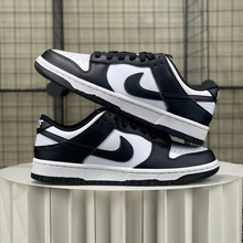 Dunk��è�ڰױ��������°�Ь���ٴ�ʱ���˶��ϵ�Ь��Ů