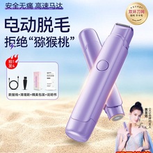 늄�˽̎��ë����Ůʿ����˽��̎Ҹë��ë��ë��ȫ��Óë�x�C