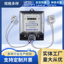 �������220v���ⷿ���{Ӌ��늱�����Դ��܇��늘���������늶ȱ�