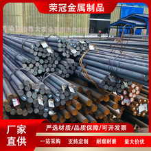 50CrNiMo无缝钢管 45号精密钢管替代 极端工况耐磨批发