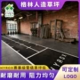 健身房人造仿真跨境草坪