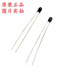 MF52A103F3950 MF52A-103F3950 10K 1% 3950 ������� ȫ��ԭ�b