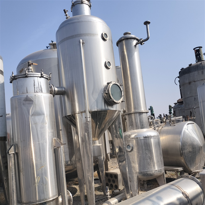 转让二手不锈钢蒸发器  真空浓缩蒸发设备  不锈钢化工蒸发装置