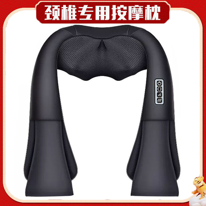 Dispositivo de masaje eléctrico transfronterizo para amasar y masajear la columna cervical, de doble uso para coche y hogar, chal de masaje para cuello y hombros. image 5