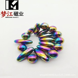 ���ʹ��F������Fʯ�������ϙ���A�ΙE�A���F��ͯ������߿羳