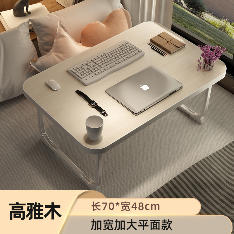 ベッドデスク折りたたみ小さなテーブルコンピュータデスクベッド怠惰な学生寮学習テーブル宿題寝室座り|undefined