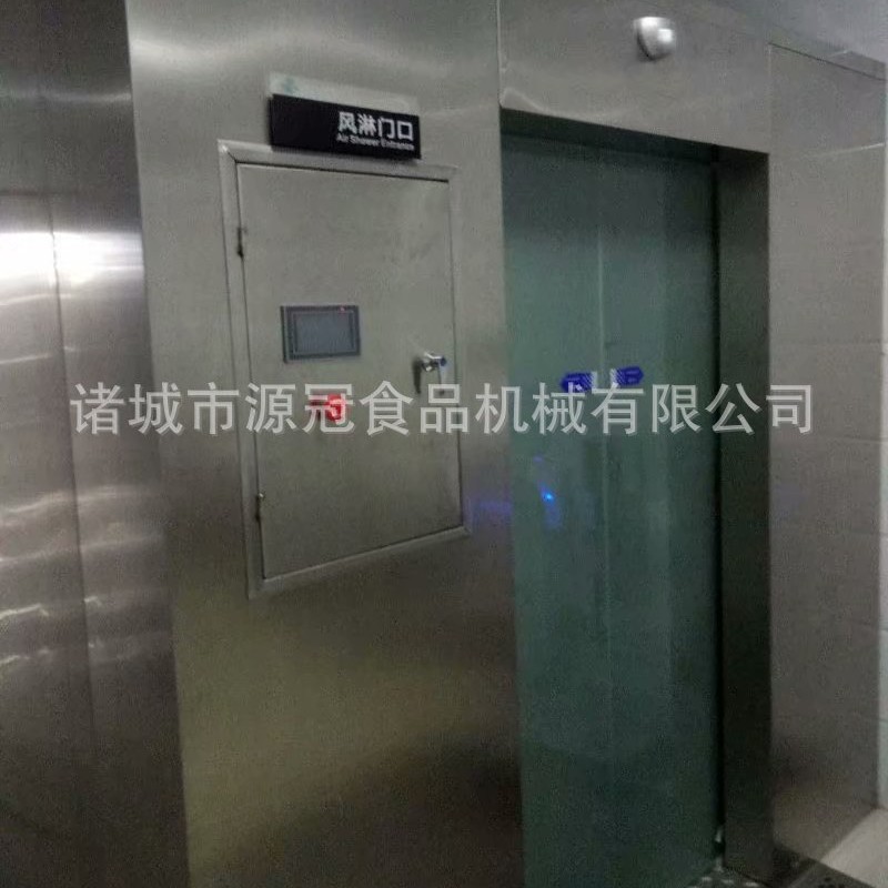风淋室不锈钢医药用洁净风淋房食品车间净化设备风淋间风淋门