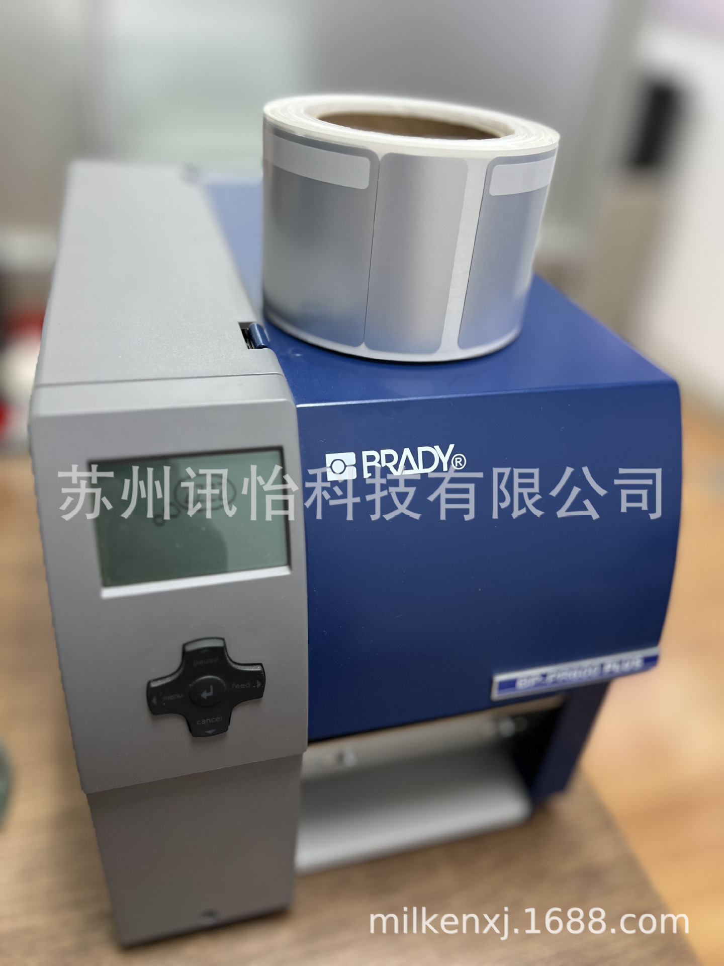 MF粘结剂铭版ENS S100 PT1 t=100umREACH标签无尘净化REACH标签