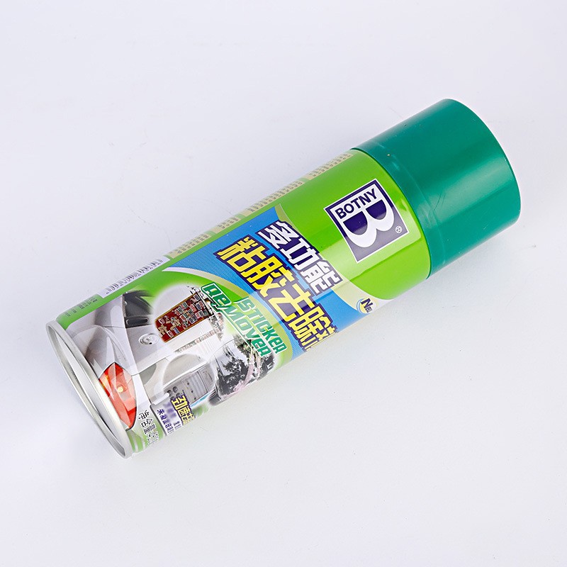 15380745066_725389883