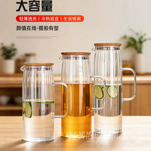 ���^�V�w������ˮ�� ����莧���֛�ˮ�� ��ͥ���͹�֭��������