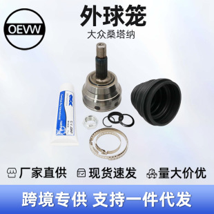 VW-011F2 ����\ �m��� ��ɣ���{