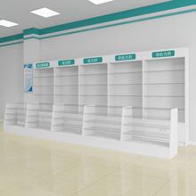 新款药店西药柜药房药品展示架诊所处方玻璃柜台药店展示柜