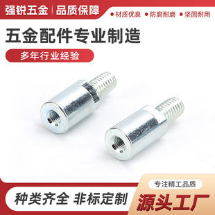 �D�C��������Ғ����\��PS���q�RP-007-1-2�����Ͳĸ���