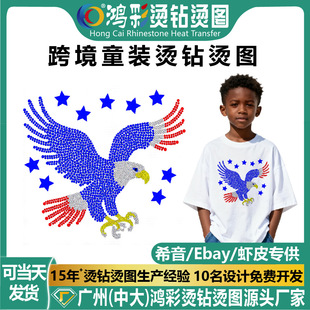 �� �ƠC荈D�������C�D T��ë���L������ë��ѝ�ӷ��b�b�diy�C�