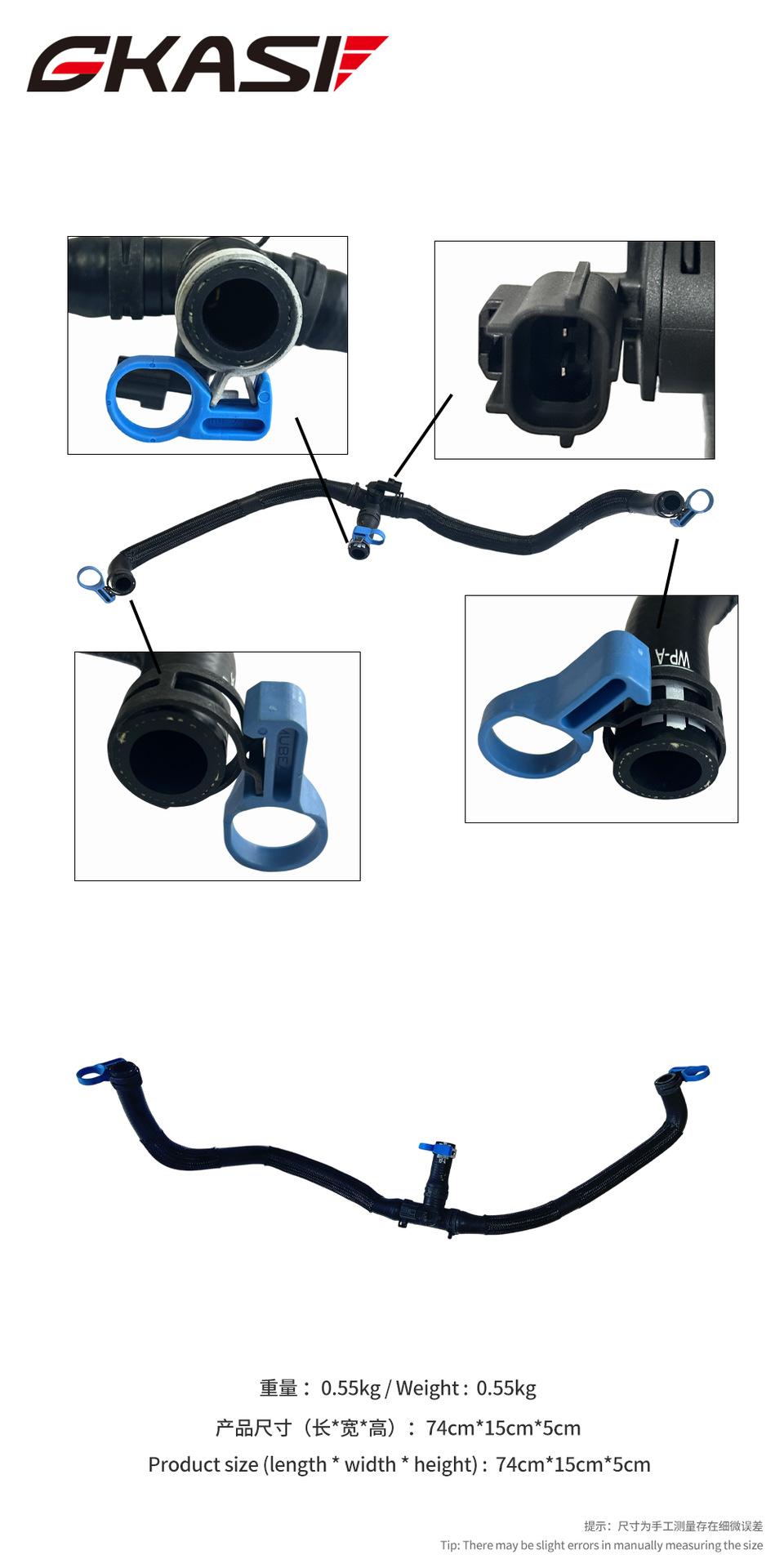 Lr033912 Engine Water Tank Egr Exhaust Valve Cooling Water Pipe Is Suitable For: Land Rover/Jaguar 3.0 Diesel