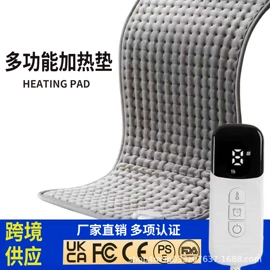 电热毯/垫;暖脚器;电热毯