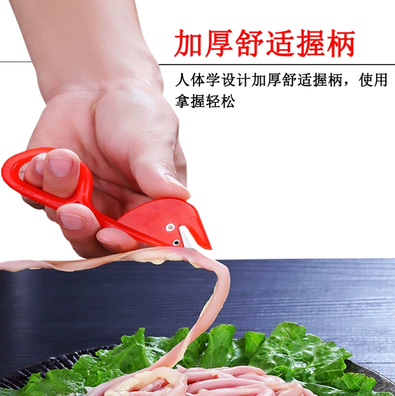 knives?? - Note: This item likely means 'Chicken intestine knife, intestinal knife incision artifact' translate as: Нож для кишечника, рассечение кишечника, аппарат кишечника, курица утка, прокалывающий нож, нож для кишечника, утка, утки, утки, смятение