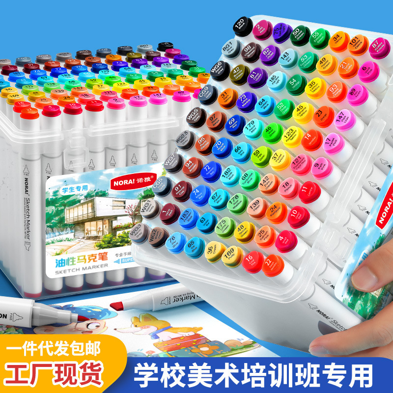 Noya marcador doble cabezal estudiantes aceitosos y niños juego bolígrafos color especial 48 colores marcadores gran capacidad