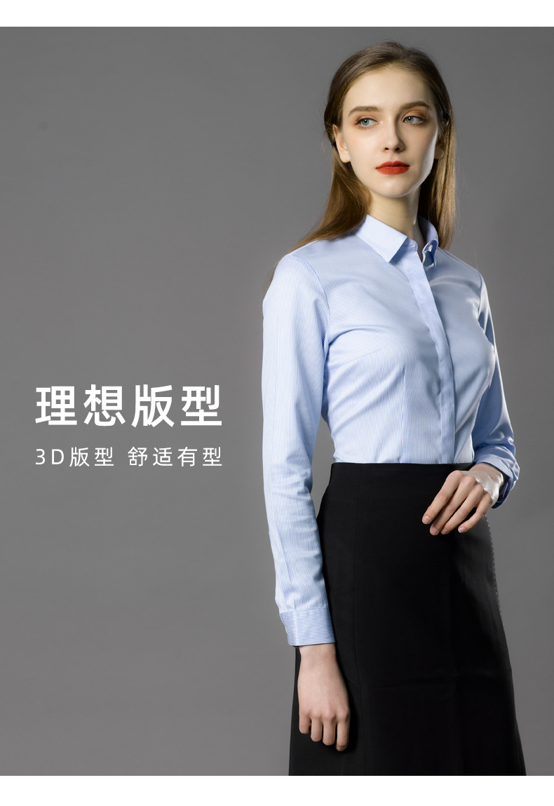 DP免烫-1_07.jpg