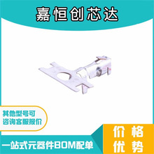 JST���Ŷ��� SXH-001T-P0.6 XH�z�������B���� �m�侀Ҏ:22-28AWG