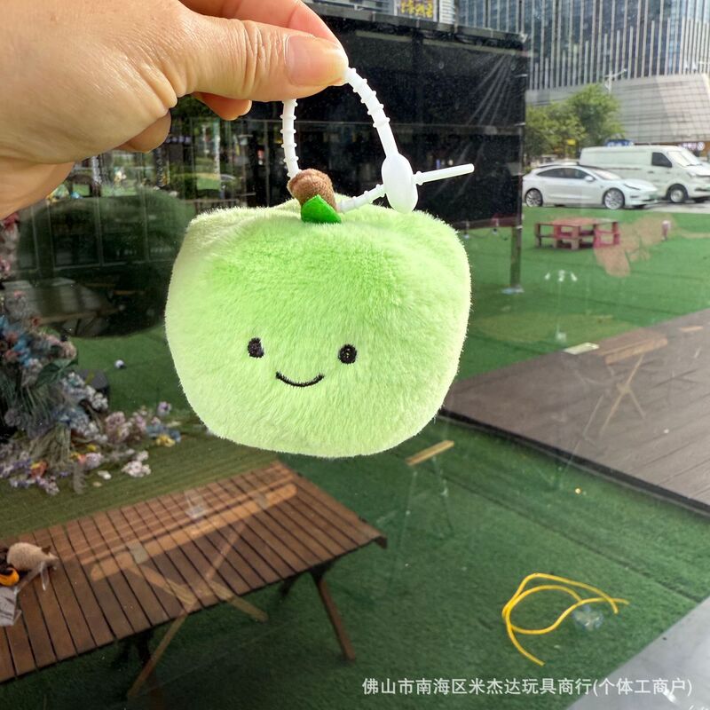 现货卡通可爱笑脸苹果毛绒玩具公仔挂件送礼娃娃安抚闺蜜生日礼品|undefined