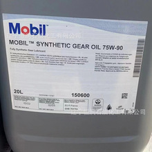 SYNTHETIC GEAR OIL 75W-90�ϳ��X݆��