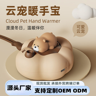 25Ʒů֌ůůYWͯůSy