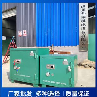 Temporary storage box for detonators Movable enlarged safe for mine dangerous goods storage cabinet engineering